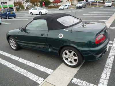 MGF