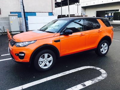 Discovery Sport