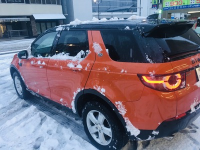 Discovery Sport