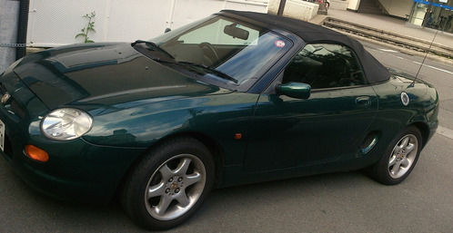 MGF