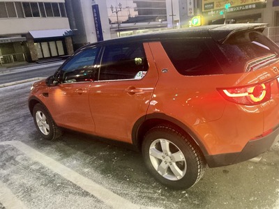 Discovery Sport