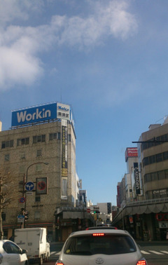 景色