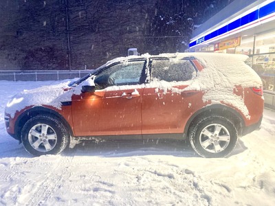 Discovery Sport