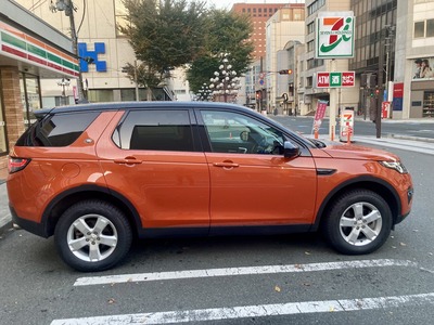 Discovery Sport