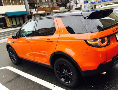 Discovery Sport