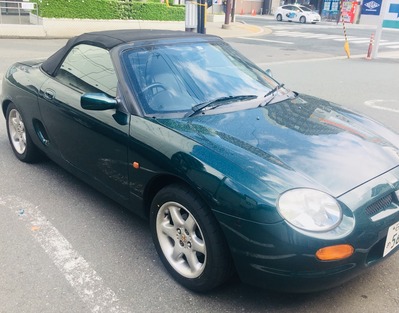 MGF