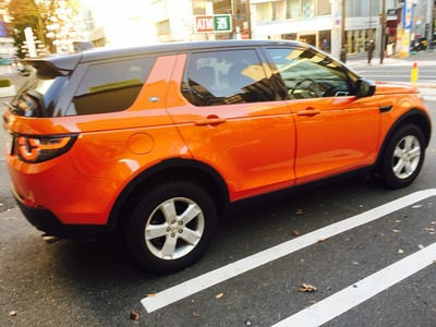 Discovery Sport