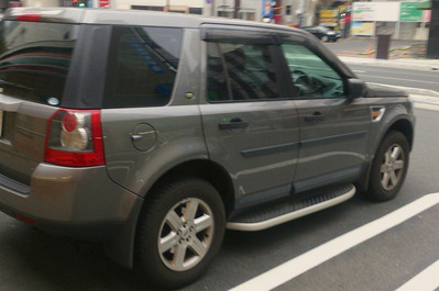 Freelander 2