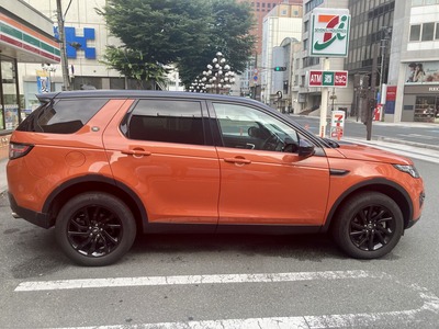 Discovery Sport