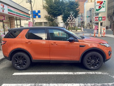 Discovery Sport