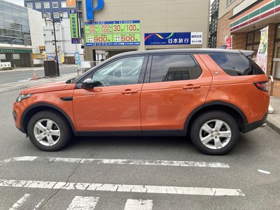 Discovery Sport