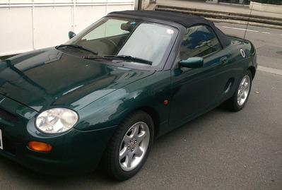 MGF