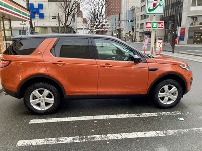 Discovery Sport