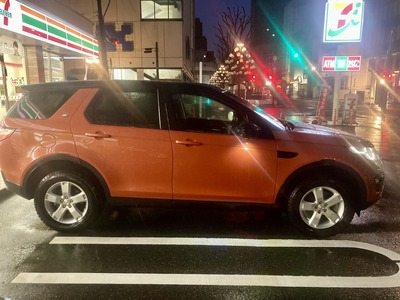Discovery Sport