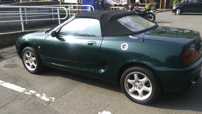 MGF