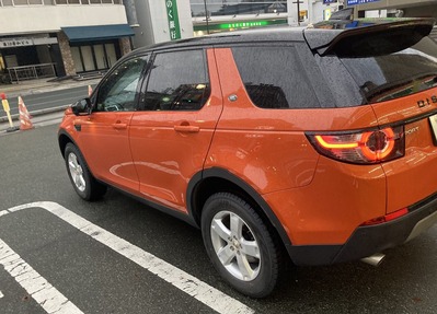 Discovery Sport