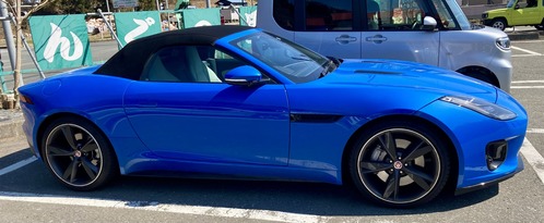 Jaguar F-Type