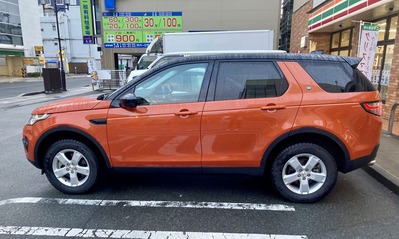 Discovery Sport