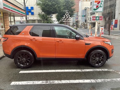 Discovery Sport