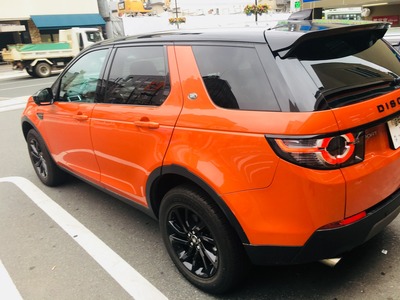 Discovery Sport