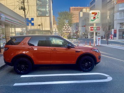 Discovery Sport