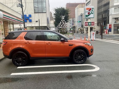 Discovery Sport