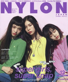 NYLON