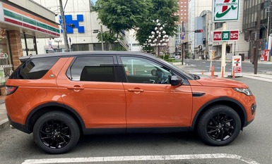 Discovery Sport