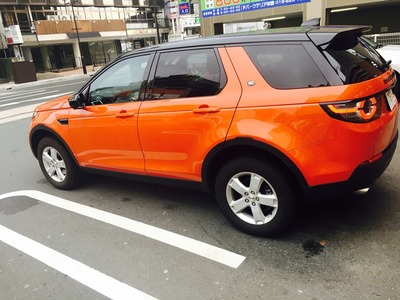 Discovery Sport