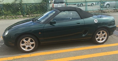 MGF