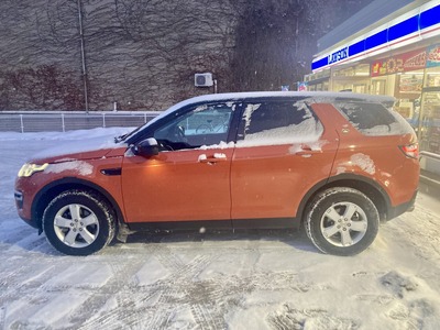 Discovery Sport
