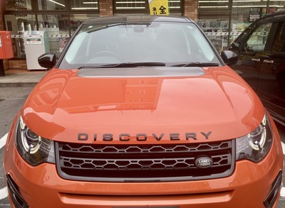 Discovery Sport