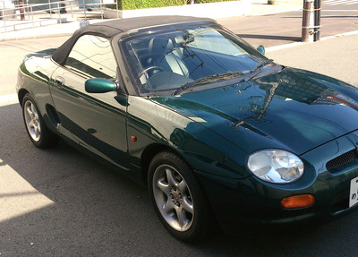 MGF