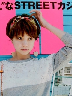 田中美保