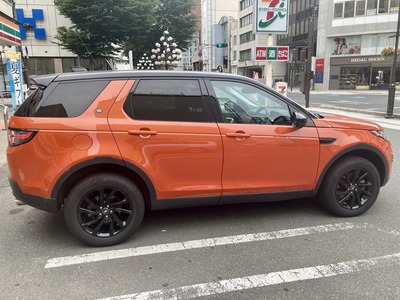 Discovery Sport