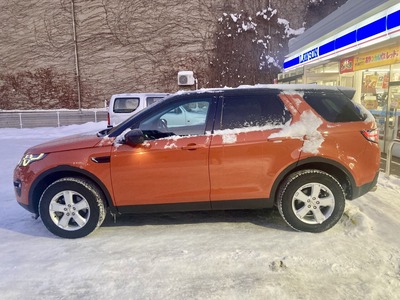 Discovery Sport