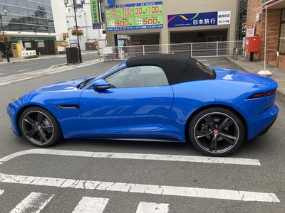Jaguar F-Type