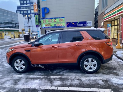 Discovery Sport