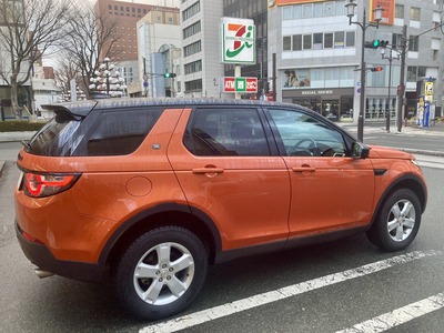 Discovery Sport