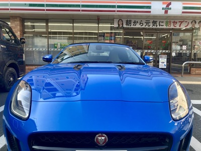 Jaguar F-Type
