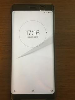 Xperia XZ3