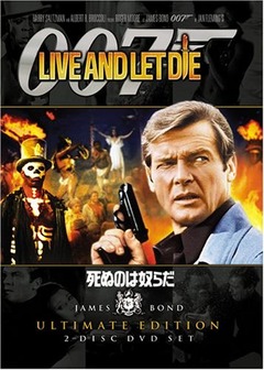 Live And Let Die