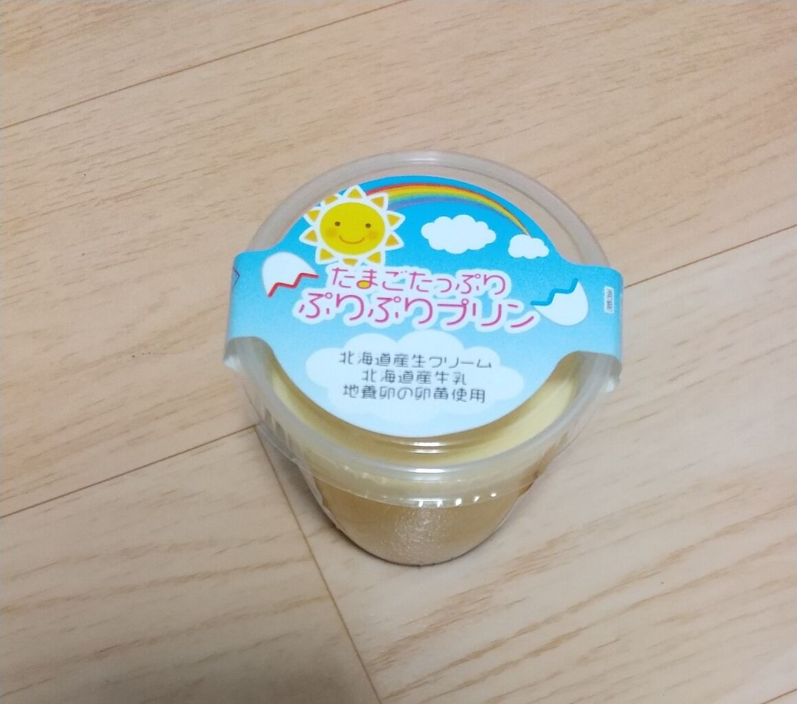 ベルクのぷりぷりプリン 王様のミミはロバのミミ