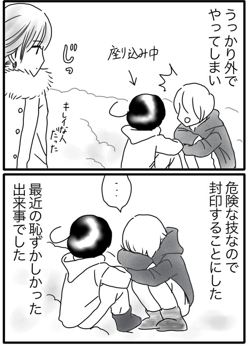 6025624D-208C-4713-9999-DC7F27E97384