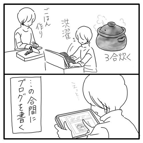 0667E15A-45DF-445A-AA6C-156AA6006B15