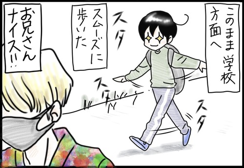 B073D18E-3DC2-45B4-8E3B-83BBF2B18DEC