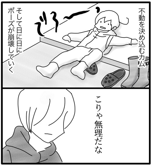 37DEBED9-DD4B-4831-A271-29C0A77197A5