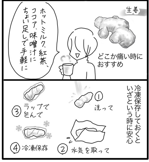 B727AA8E-83A3-45F4-A955-99A1551DC0A3