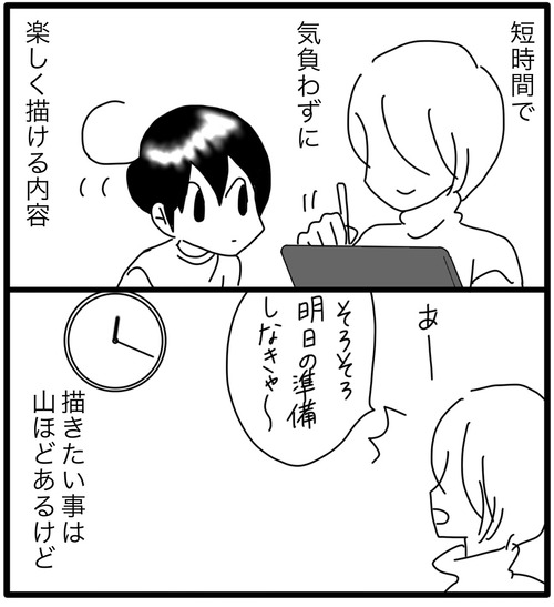 2C4C52CB-6DD9-46B5-8896-6902F5B16746