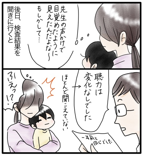 FB56F0DF-B6CB-4484-BFDD-BFDE39E636BB